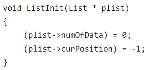 3%20Linked%20List%201%202391bffe280542fe83f0c81d9e03d829/Untitled.png