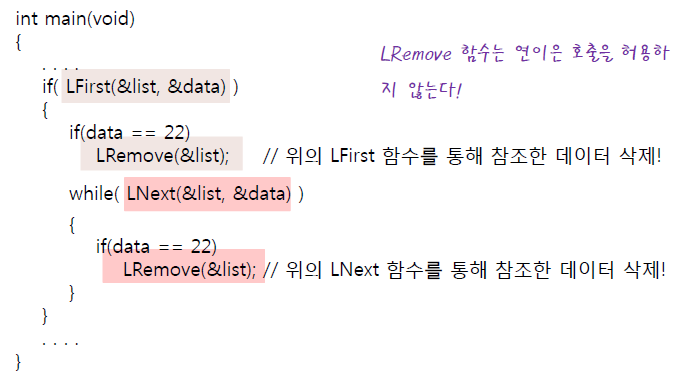 3%20Linked%20List%201%202391bffe280542fe83f0c81d9e03d829/Untitled.png